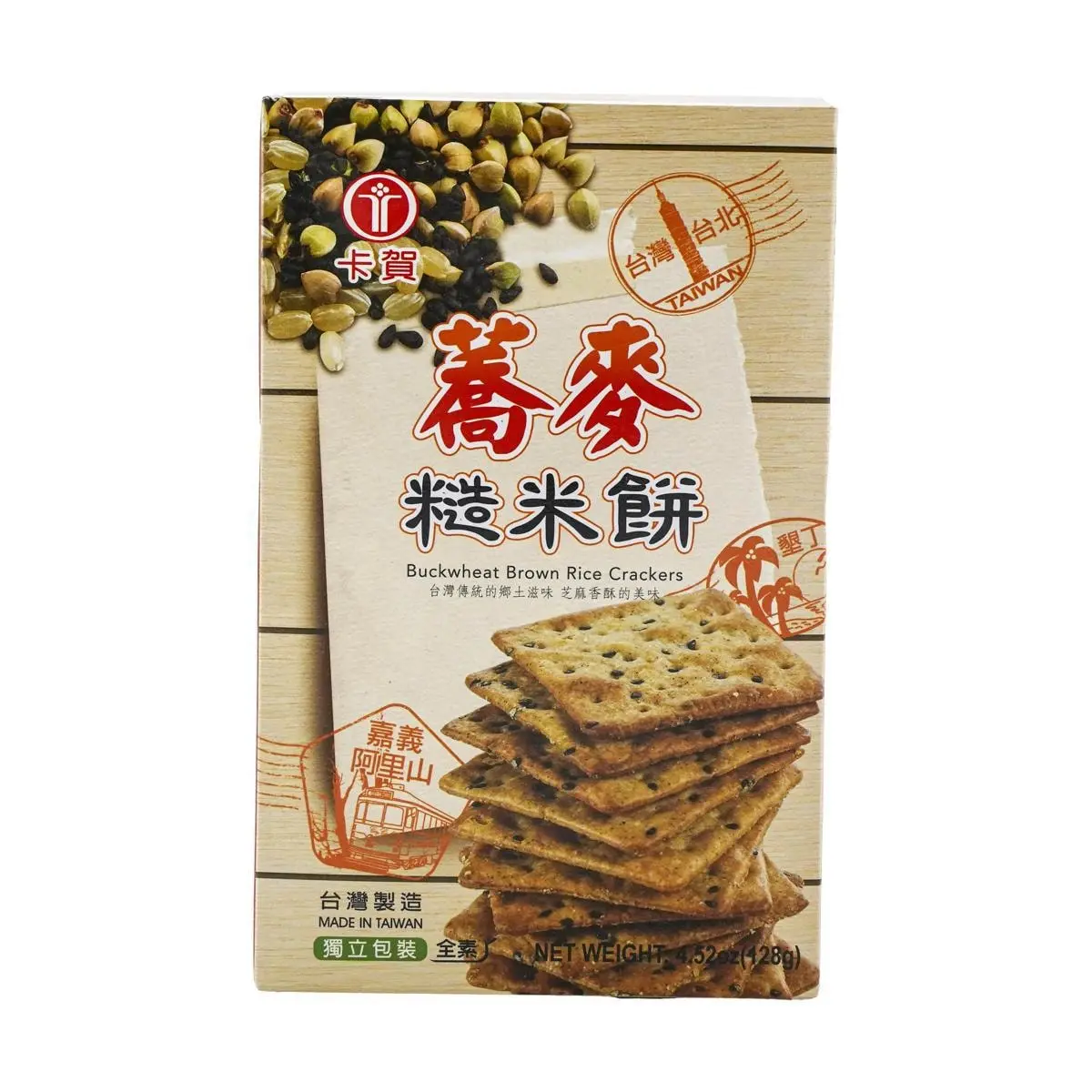 Kahe Organic Buckwheat Brown Rice Crackers 128g - Healthy Gluten-Free Snack for Adults & Kids