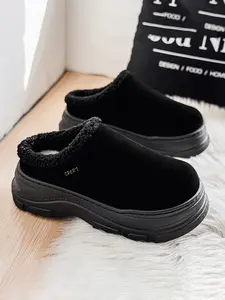 Men's Simple Style Short Ankle Snow Boots, Fall Winter New Outdoor Warm Comfort Low Heel Thick Sole Cotton Snow Boots