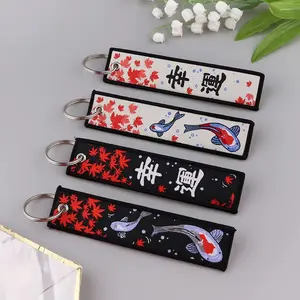 Koi Keychain Koi Keychain
