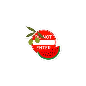 Creative Stickers: Keep Out! Palestinian Solidarity Sticker