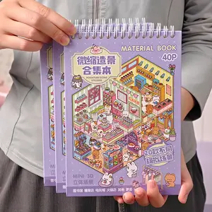 40 Cute Cartoon 3D Scene Stickers, Creative Designs with 20 Unique Scenes and 20 Different Stickers for DIY Crafts, Sticker Packs