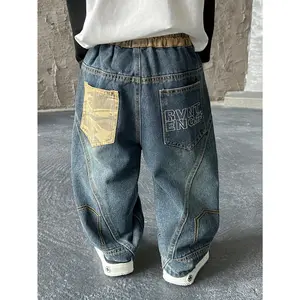 Boys' Casual Straight-Leg Loose-Fit Jeans for Autumn, Perfect for School and Outdoor Wear