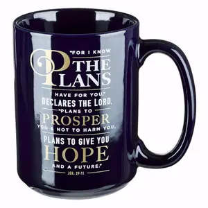 212 MAIN 15 fl oz Ceramic Coffee Mug - Reusable Washable Stylish Kitchen Drinkware with Printed Christian Art, Bold Scripture Text, Gift Box Packaging for Husband, Son, Nephew, Easter Graduation Gift