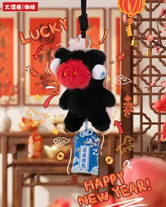 Fufupony-Good luck is coming plush Toy Doll  Blind Box Collection，Bunny Plush Dolls，Soft Furry Collectibles，Backpack or clothing decoration，Stuffed Animal