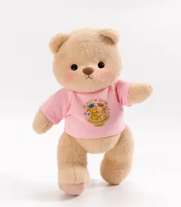 Getahug Class of 2026 Graduation Bear | Handmade Jointed Teddy Bear Gift for Graduates