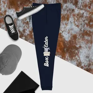 Boxeater Unisex Joggers