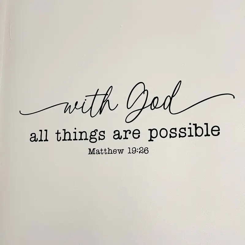 Matthew 19:26 "With God All Things Are Possible" Vinyl Wall Decal, 22in x 8in