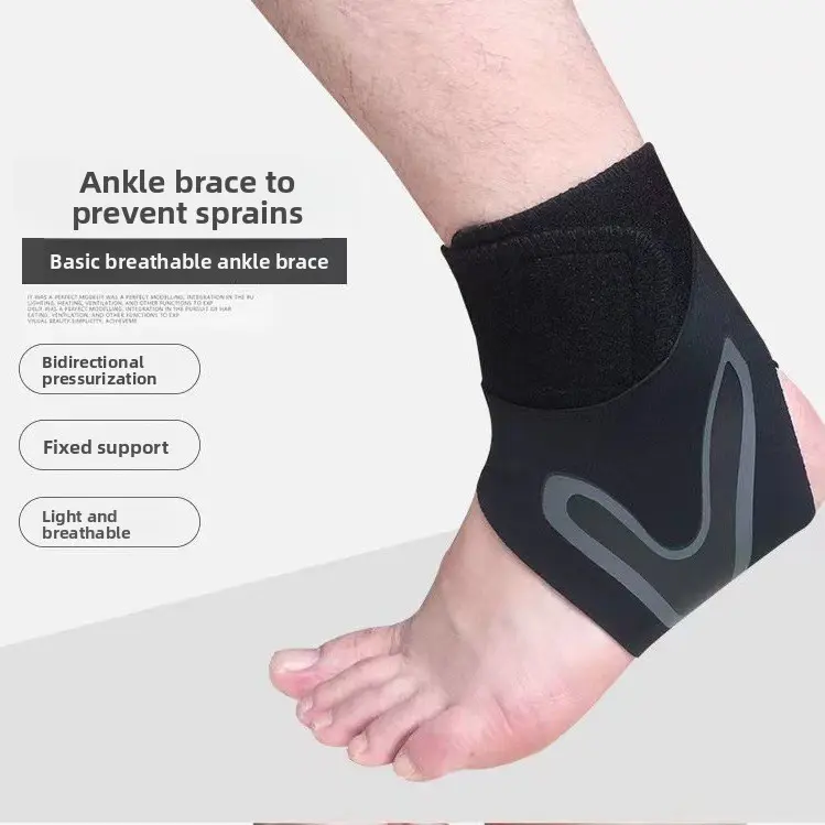 Ankle guard for men and women, anti-sprain elastic sports fixed rehabilitation ankle basketball breathable pressurized foot guard