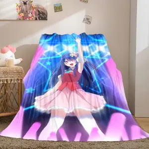 LoveLive! Superstar!! anime03 patterned printed blanket, suitable for living room, bedroom, office and lunch break, portable blanket for all four seasons, holiday gift for family and friends, Christmas decoration