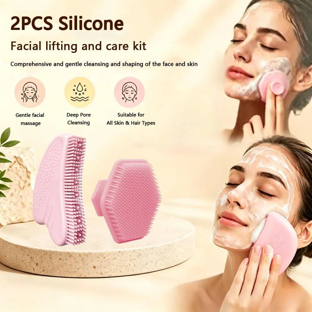 2PCS Silicone Facial Cleansing Brush Set, Travel Essentials, Face Cleansing Brush & Facial Massage Brush, Deep Pore Cleanser, Face Sculpting Massager, Soft Silicone Exfoliating Brush, Home Spa Skincare Tool for All Skin Types fatigue relief Lymphatic 