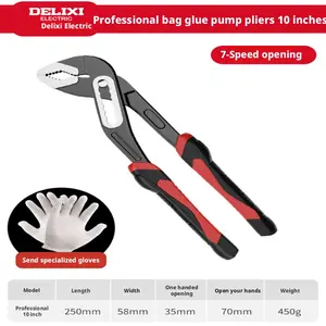 Adjustable Water Pump Pliers Non-Slip Dual Color Handle Quick Adjust Oil Resistant Plumbing Tool Hand Tools
