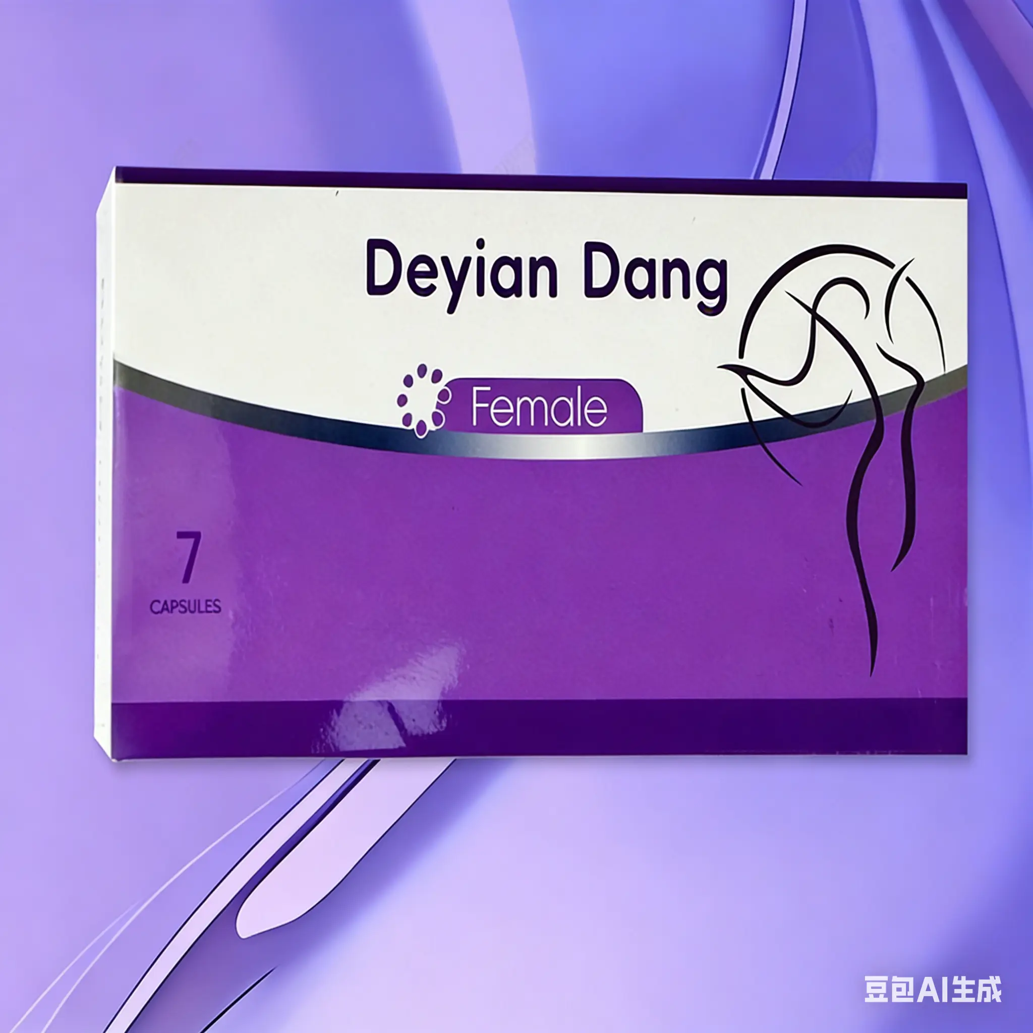 Serum