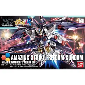 Bandai Hobby HGBF Build Fighters Amazing Strike Freedom HG 1/144 Model Kit