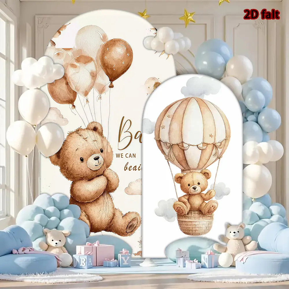 Stretchy Fitted Fabric Party Arch Cover - Round Top Chiara Backdrop Cover with Teddy Bear, Balloon, Hot Air Balloon Designs for Newborn Baby Shower, Birthday Party Decor, Photo Backdrops Set (Arch Support Not Included)