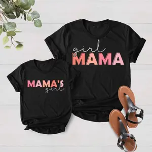 Retro Mommy and Me Shirts, Girl Mama, Mama's Girl Matching Set, Mother Faughter Tee, Mama's Girl Shirts