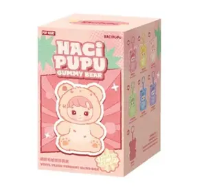 Pop Mart HACIPUPU Gummy Bear Series Vinyl Plush Pendant Single Blind Box Authentic Collectible Cute Gift Trending Rare Limited Collection Brand New Unopened