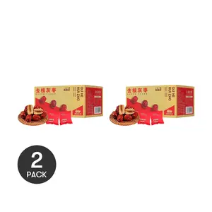 XIYUMEINONG Pitted Dried Jujube Dates 2 Pack - Premium  Red Dates 7 Bags 7.4 oz Each - Perfect Daily Snack