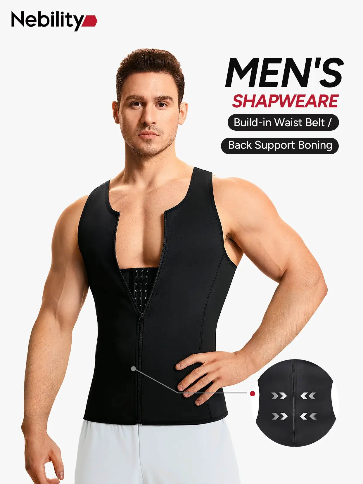 【Nebility】Men's Waist Trainer Trimmer Compression Vest Steel Bone Support Outdoor Sport Exercise Athletic