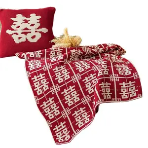 Thick-Texture Soft Acrylic Chinese Double Happiness Red Throw Blanket, Multi-Size Chinese Theme Bedroom Decorative Blanket, Wedding Gift Ideas
