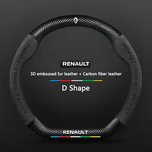 3D Car Carbon Fiber leather Steering Wheel Non-slip Cover Protective For Renault RS Captur Kadjar Scenic Koleos Duster Megane Logan Acce Steering Wheel Accessories