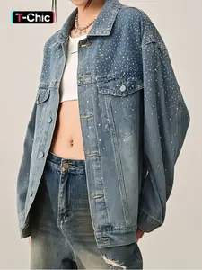 Women's Fashion Denim Jacket Trendy Chic Sparkle Design Elegant Street Style Fitted Coat Outerwear for Spring, Fall & Winter Casual Occasions