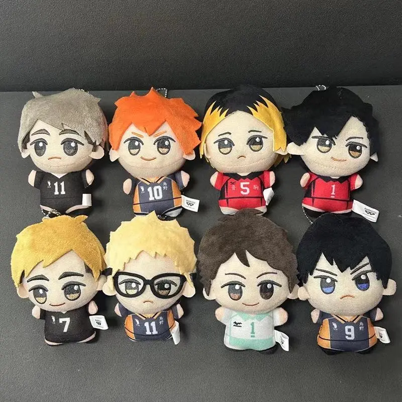 10cm Haikyuu Plush Toy Keychain - Cute Keychain, Hinata Shoyo/Tobio Kageyama/Yu Nishinoya Bag Pendant, Mini Volleyball Stuffed Doll Home Decor Gift