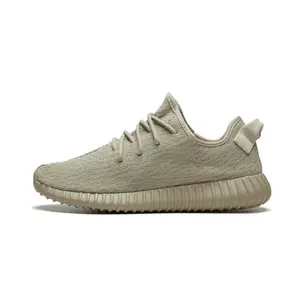 Yeezy Boost 350 "Oxford Tan" AQ2661