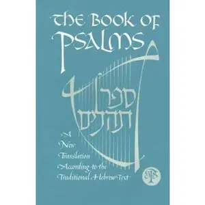 USED-Book of Psalms by (The Psalms) (Hardcover)
