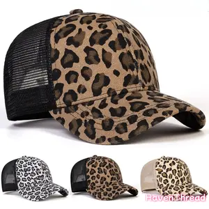 New Spring/Summer Collection: Korean-Style Cotton Baseball Cap with Large Leopard Print — Unisex Cotton Sun Hat