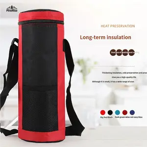 Insulated Water Bottle Holder Bag, Waterproof Thermal Retention Pouch with Adjustable Crossbody Shoulder Strap & Drawstring, Portable Protective Cover for Camping, Hiking, Daily Commute (Fits Water Cups, Kettles, Thermoses, Baby Bottles)