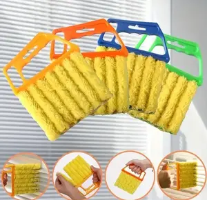 Universal washable multifunctional window screen cleaning brush; portable household air conditioner dust removal duster (single pack); home gap cleaning brush; household supplies