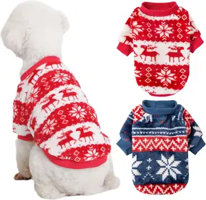 Dog Sweater, 2 Pack Dog Sweaters for Small Dogs, Dog Clothes for Small Dogs Girl Boy, Ultra Soft and Warm Puppy Sweater Dog Coat for Winter Christmas (S, Xmas Red+Xmas Blue) Kyaringtso