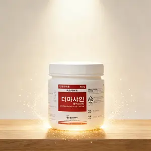 Tattoo soothing lotion, which provides a large capacity of 450 grams, is the first choice for tattoo, eyebrow tattoo and hair removal beauty salons and tattoo studios.