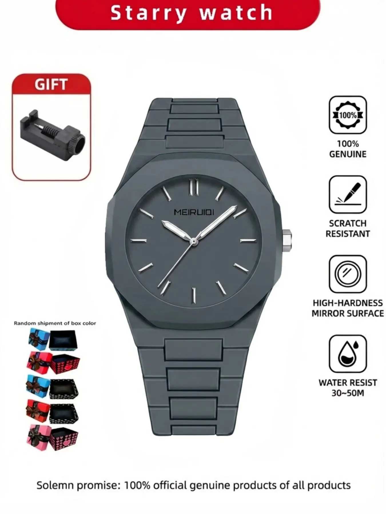 Men's Rubber Strap Watch, Fashionable Student Sports Style, Korean Casual Night Light Quartz Watch, Trendy and Comfortable