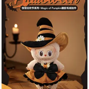 (Cat10039)MOKOKO Magic Of Pumpkin Vinyl Plush