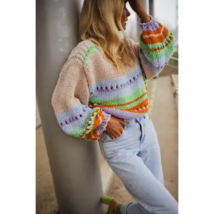 Beige Ringo Sweater Beige Ringo Sweater