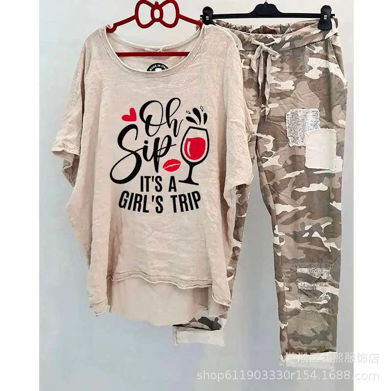 Girl's Journey Wine Cup