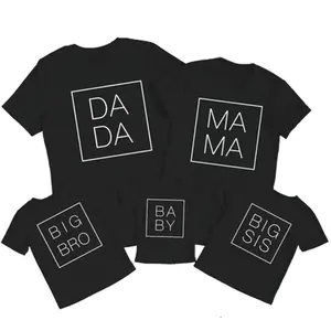 Mama, Dada, Baby, Bigbro, Bigsis Family Matching Shirt, Family Outfits ,Matching Tees, Family T-shirts Comfortable Cotton Shortsleeve