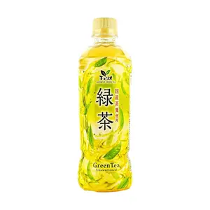 CHEERIO Japanese Sugar-Free Green Tea 500ml - Zero Sugar, Zero Fat, Zero Calorie Refreshing Drink
