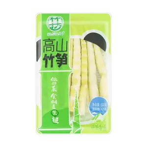 ZHUXIN High Mountain Bamboo Shoots - Tender Bamboo Tips for Hot Pot & Grilling, 500g