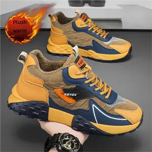 CORASUN Corasun2026 Men's Khaki Waterproof Coldproof Mid-top Sports Shoes with Thick Velvet Warm Cotton for Walking Work Snow Boots 8386M-Khaki Low Top Footwear - Active