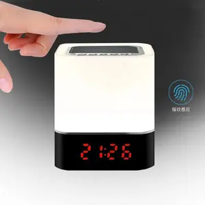 LED ambient touch light Bluetooth speaker, plug-in radio small speaker with ligth, night light alarm clock Bluetooth speaker