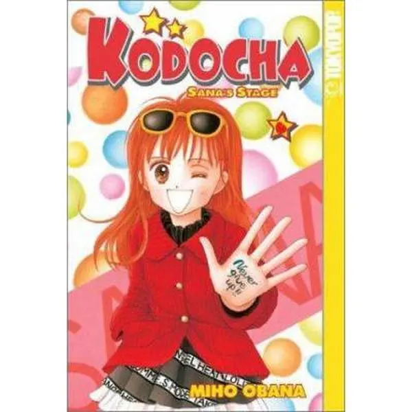 USED Book - Kodocha: Sana's Stage (Kodocha), Vol. 6 by Miho Obana (Paperback) - english