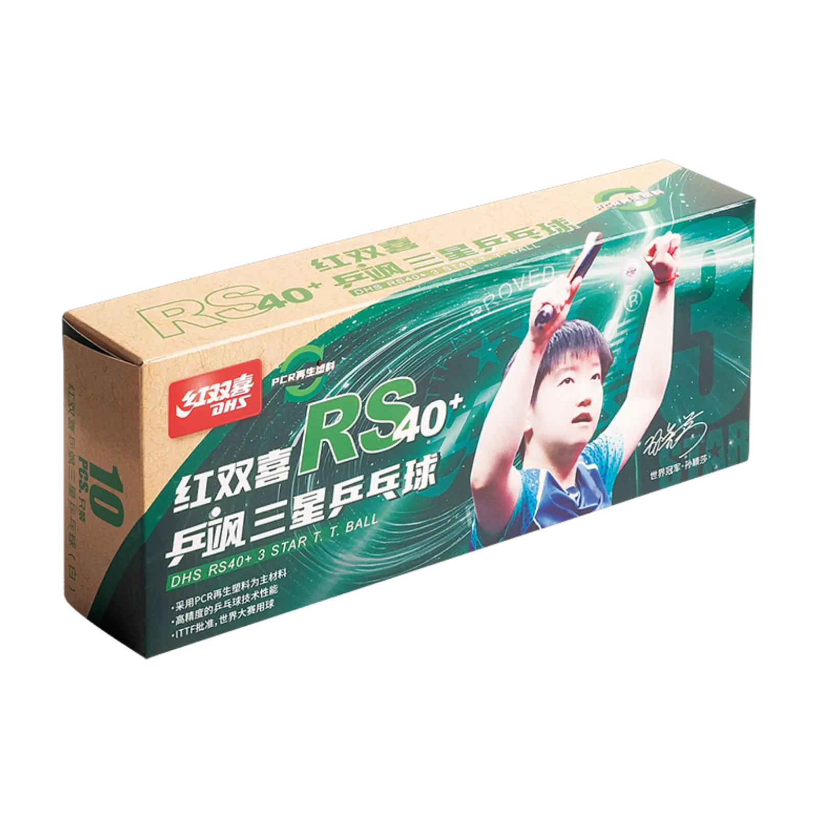 DHS RS40 3 Star Recycled Material Table Tennis Ball