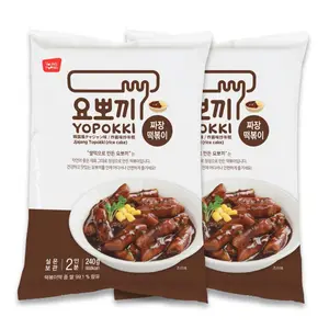 Yopokki Instant Tteokbokki Pack (Jjajang, 2 Packs) Korean Street food with Jjajang flavored sauce Topokki Rice Cake - Quick & Easy to Prepare
