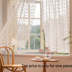 1PC French Cream Lace Curtain, No Drilling Short Curtains, Embroidered Window Covering, Farmhouse Door Curtain, Cozy Atmosphere, Rod-Pass Through Processing, Net Curtains