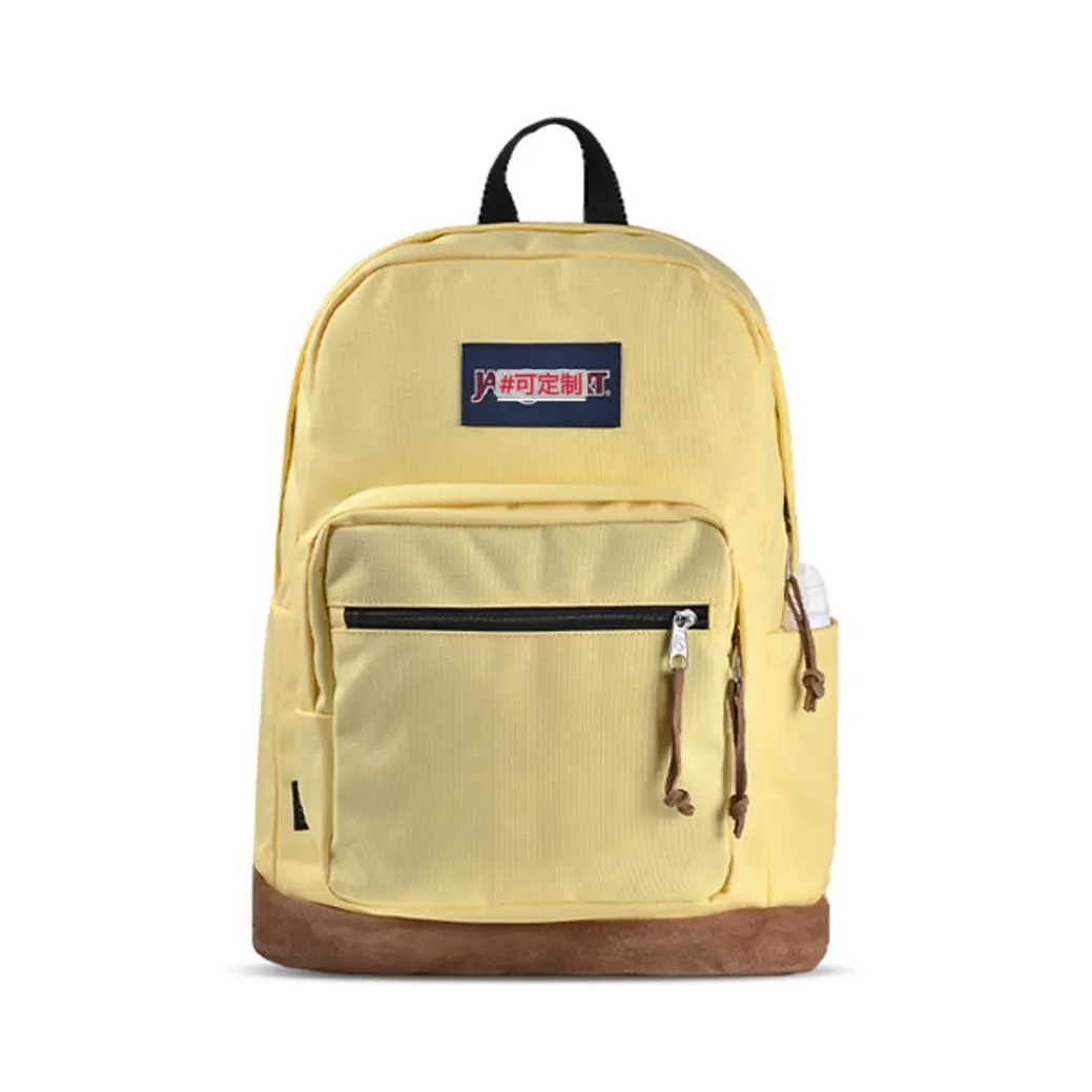 Jansport Big Student School Backpack - Classic Suede Bottom, Letter Patch, Large Capacity, 15-in Laptop Compartment, Side Water Bottle Pocket, Backpacks for School