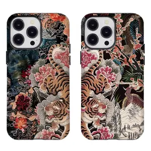 Traditional Japanese Art Tiger Phone Case Compatible for iPhone 17 16 15 14 13 12 11 and for Samsung S21-S25 Perfect Gift for Art Lovers