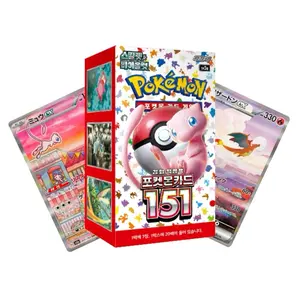 Pokemon TCG 151 Box Korean x20 packs