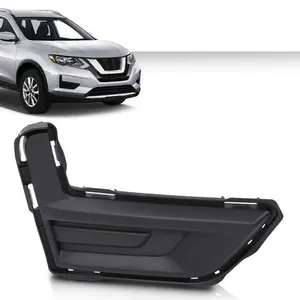 Fit For 2017-2020 Nissan Rogue NI1039148 Front Passenger Side Fog Light Cover